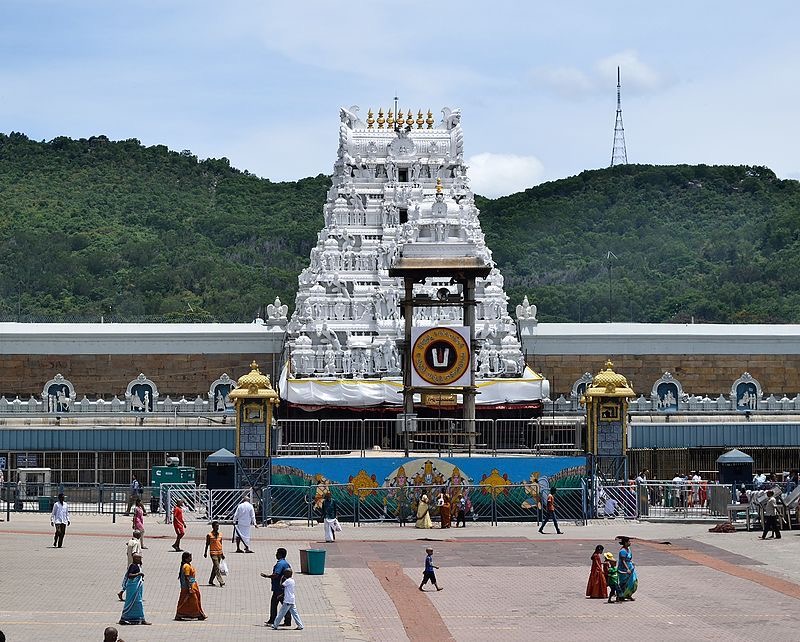 Tirupati Temple